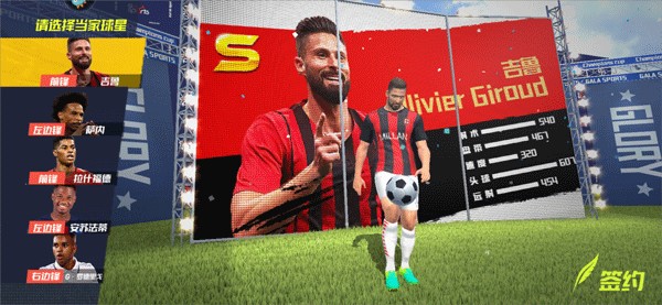 荣耀还是悲哀？西甲球队欧冠全军覆没 但7名西班牙球员挺进决赛