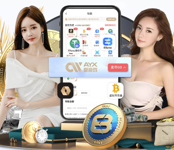 里程碑，沃特金斯打入维拉生涯第100球