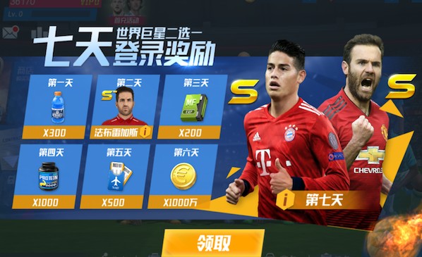 2026年4月5日足总杯1/4决赛西汉姆联vs利兹联直播【24直播网】