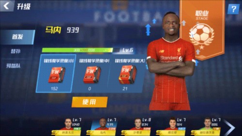 CNN：内马尔实际已无缘世界杯！安帅辗转来考察你，你球场都不来