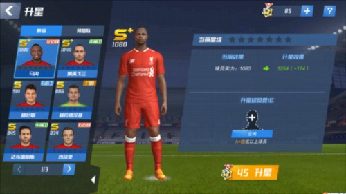 2026年3月23日西甲第29轮皇家马德里vs马德里竞技直播【24直播网】