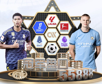 2026年4月18日德乙比勒菲尔德vs纽伦堡直播【24直播网】