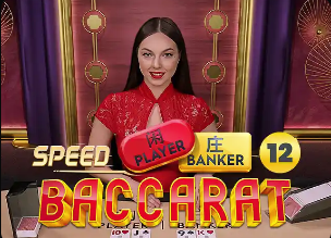 2026年4月6日CBA常规赛山东vs广东直播【24直播网】