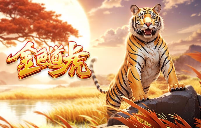 差一点就顶到了！塞梅尼奥传中哈兰德没顶到，随后多库制造角球