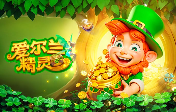 拜仁今夜冲击三冠王！德媒：可别忘了科瓦奇的这份功劳