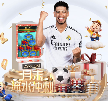 三连扑！禁区内哈弗茨打门、萨卡两次补射，都被特拉福德强势化解