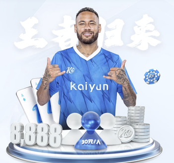 米利唐：拉莫斯是另一级别的中卫，看到他训练我就想向他看齐