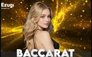 2026年4月6日CBA常规赛山东vs广东直播【24直播网】