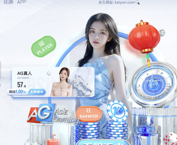 又来看球了！图赫尔在现场观看联赛杯决赛阿森纳vs曼城