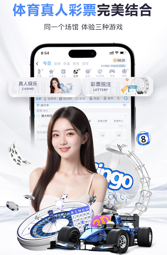 2026年4月6日NBA常规赛奇才vs篮网直播【24直播网】