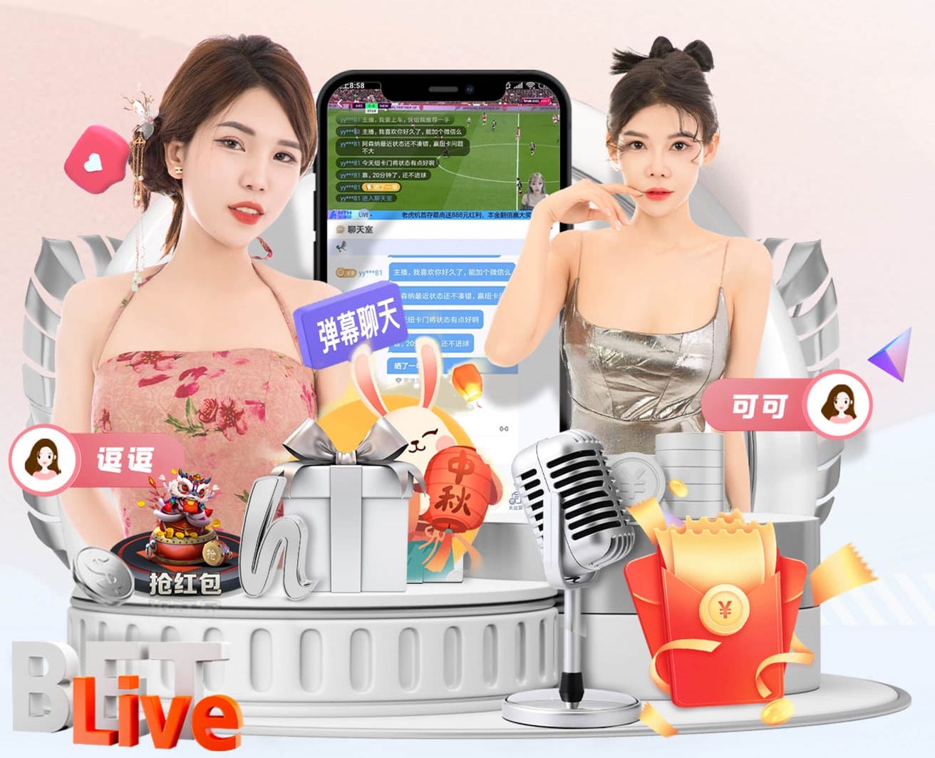 法尔克：米兰确实对拜仁中场格雷茨卡感兴趣，球员合同今夏到期