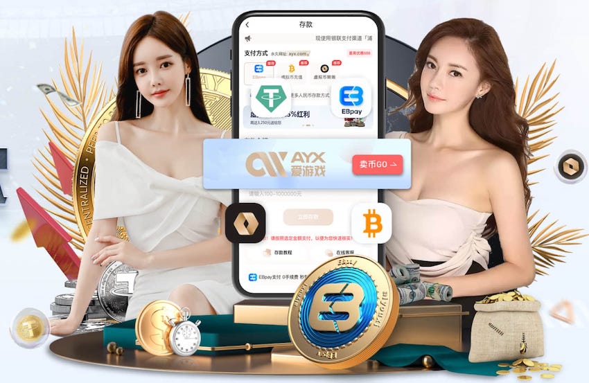 2026年3月23日法甲第27轮南特vs斯特拉斯堡直播【24直播网】