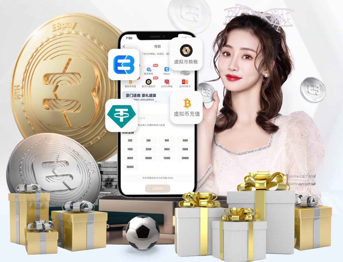 2026年3月23日巴西甲维多利亚vs米拉索直播【24直播网】