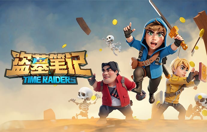 2026年4月5日法甲第28轮梅斯vs南特直播【24直播网】