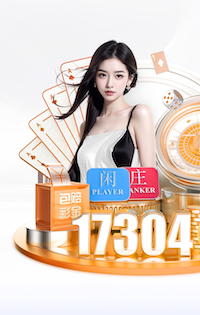 罗马vs莱切首发：马伦领衔，佩莱格里尼、齐米卡斯、皮西利首发