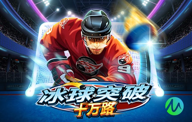 2026年3月23日西甲第29轮皇家马德里vs马德里竞技直播【24直播网】